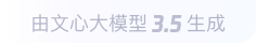 谢岗镇360全景影像与AR技术的结合：为用户带来前所未有的手绘地图体验